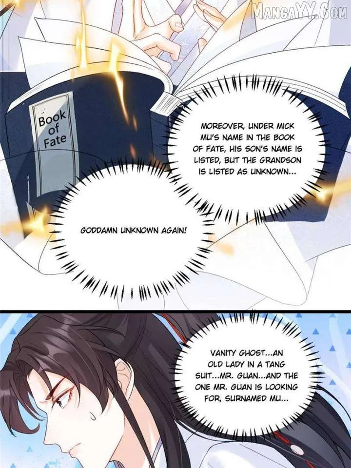 Fu Bao San Sui Ban Ta Bei Ba Ge Jiujiu Tuan Chingle Chapter 38 page 17
