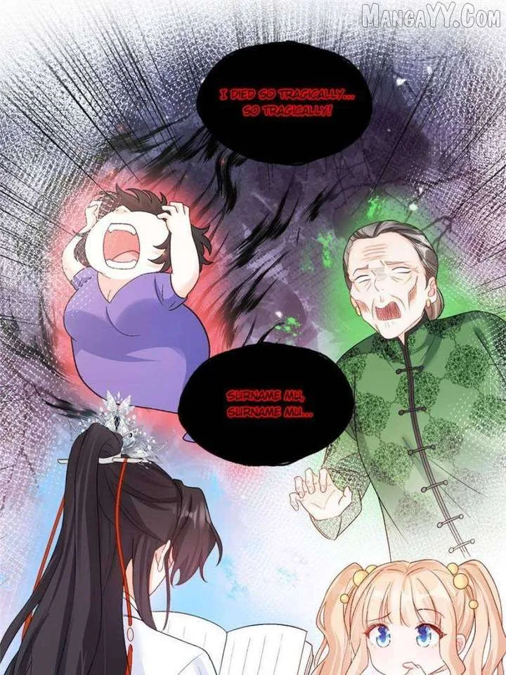 Fu Bao San Sui Ban Ta Bei Ba Ge Jiujiu Tuan Chingle Chapter 38 page 15