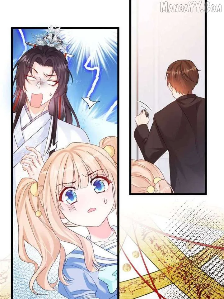 Fu Bao San Sui Ban Ta Bei Ba Ge Jiujiu Tuan Chingle Chapter 38 page 24