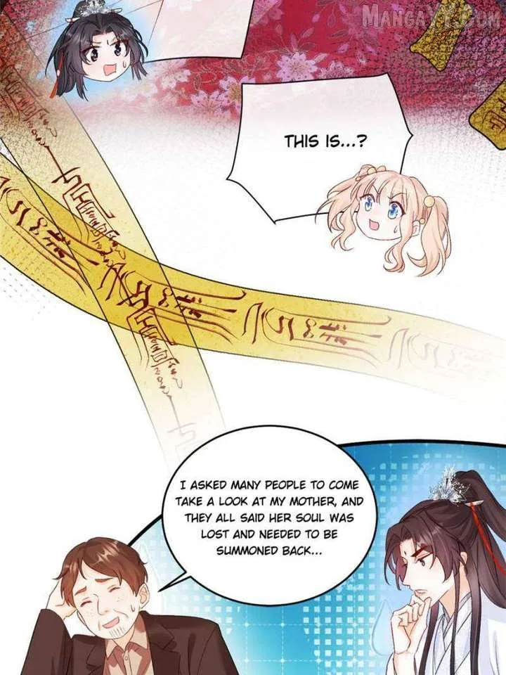 Fu Bao San Sui Ban Ta Bei Ba Ge Jiujiu Tuan Chingle Chapter 38 page 26