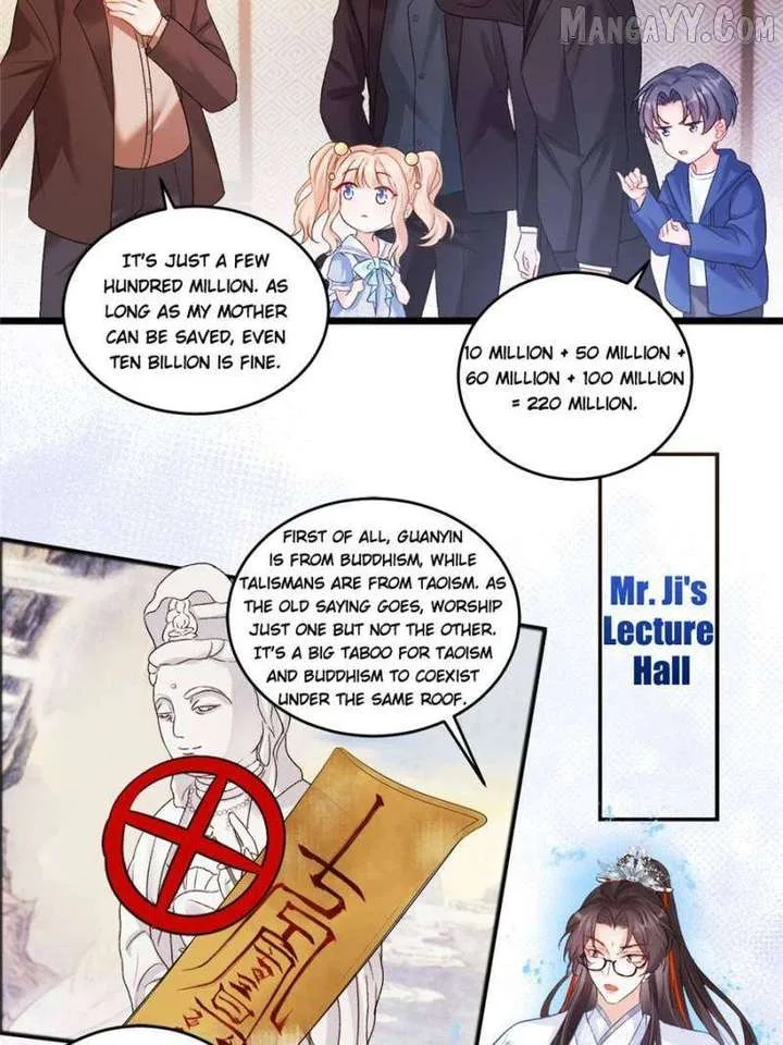 Fu Bao San Sui Ban Ta Bei Ba Ge Jiujiu Tuan Chingle Chapter 38 page 32