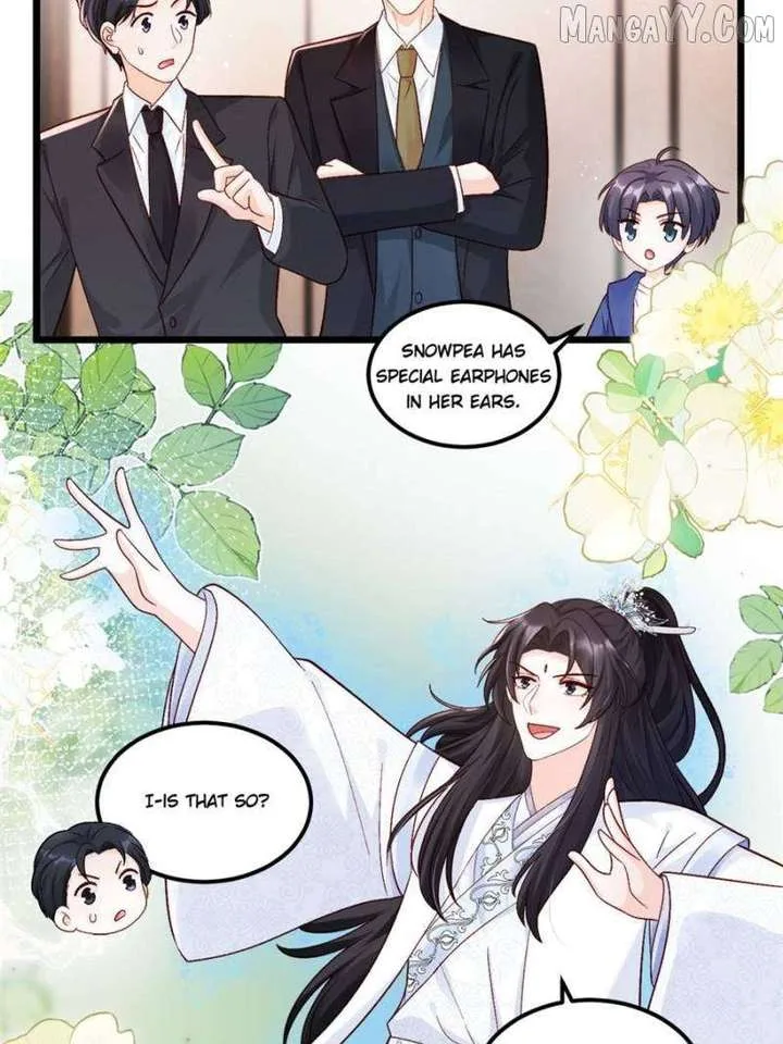 Fu Bao San Sui Ban Ta Bei Ba Ge Jiujiu Tuan Chingle Chapter 39 page 17