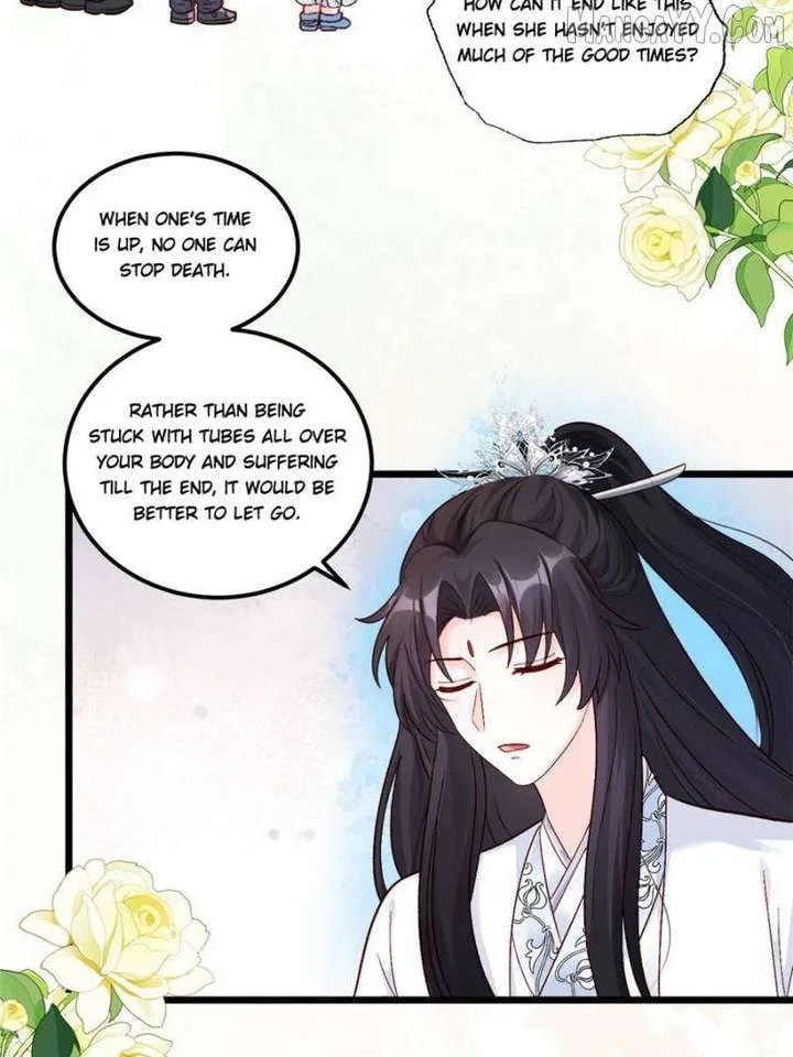 Fu Bao San Sui Ban Ta Bei Ba Ge Jiujiu Tuan Chingle Chapter 39 page 10