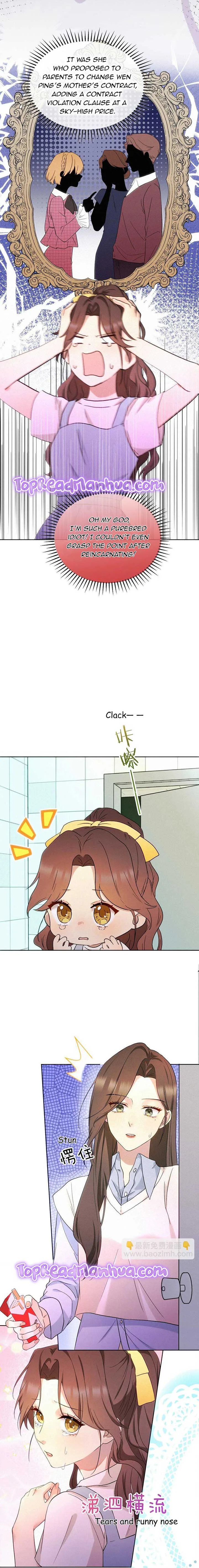 Fuchou Airen Chapter 6 page 6