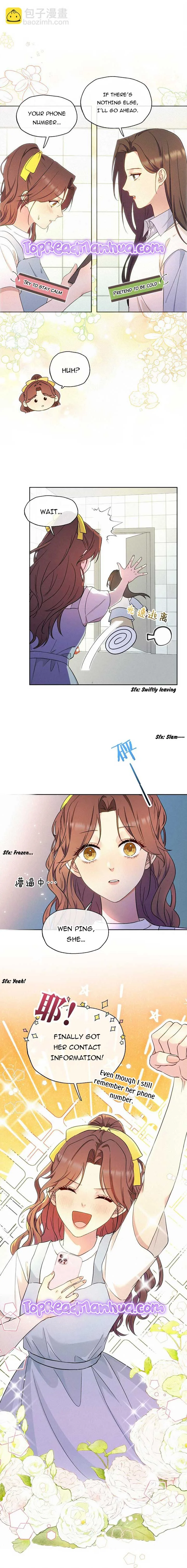 Fuchou Airen Chapter 7 page 5