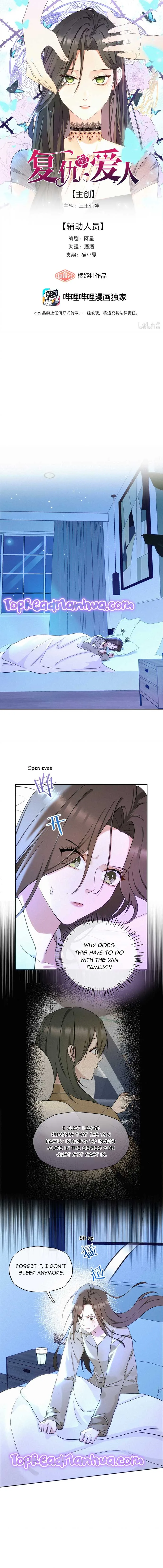 Fuchou Airen Chapter 8 page 2