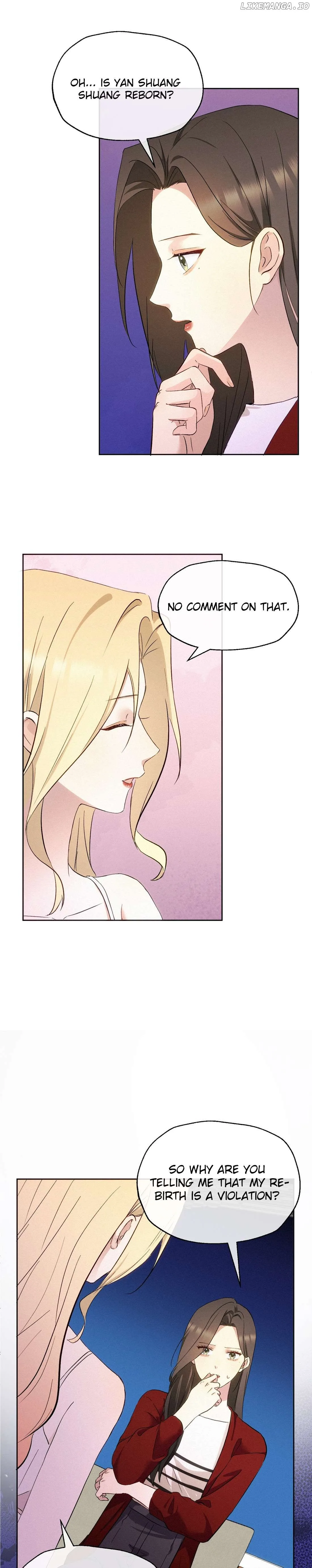 Fuchou Airen Chapter 16 page 12