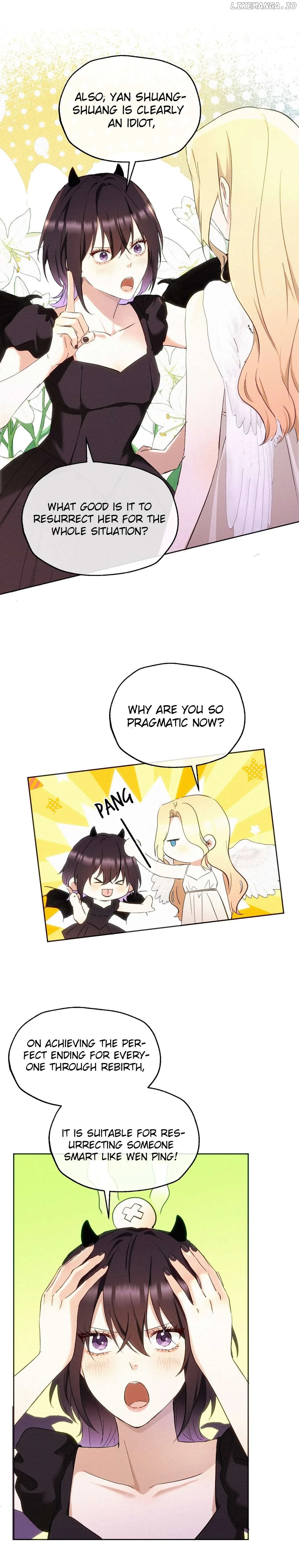 Fuchou Airen Chapter 16 page 5