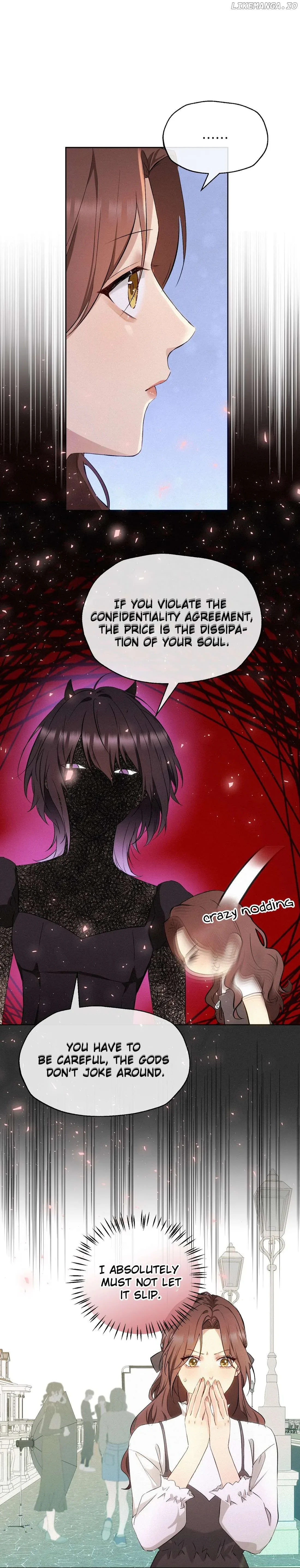 Fuchou Airen Chapter 17 page 7