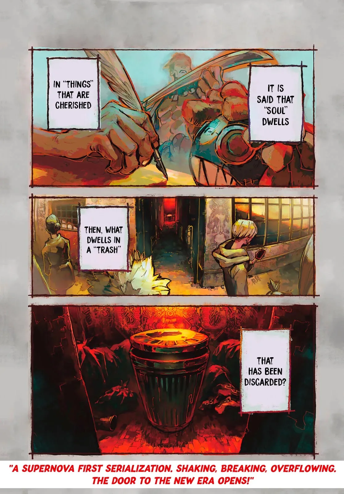 Gachiakuta Chapter 1 page 3