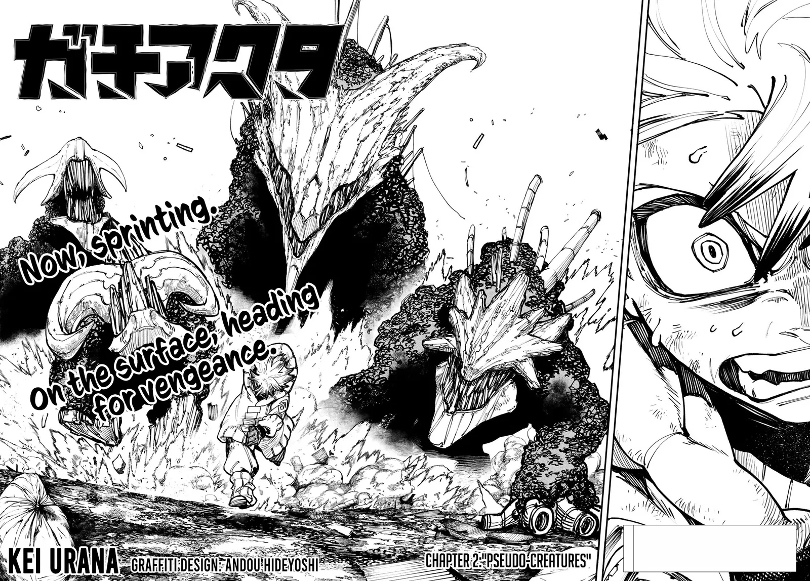Gachiakuta Chapter 2 page 4