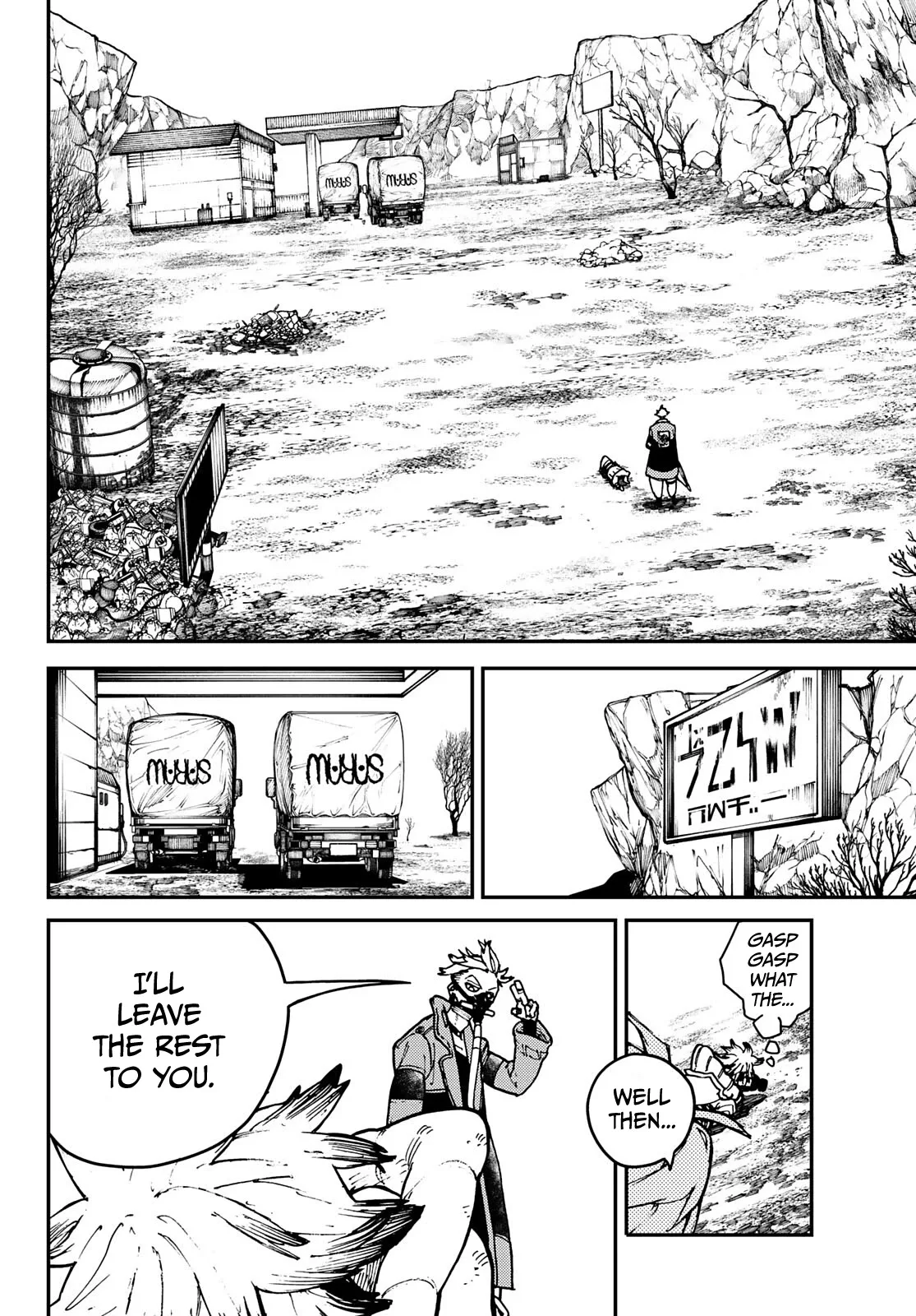 Gachiakuta Chapter 3 page 16
