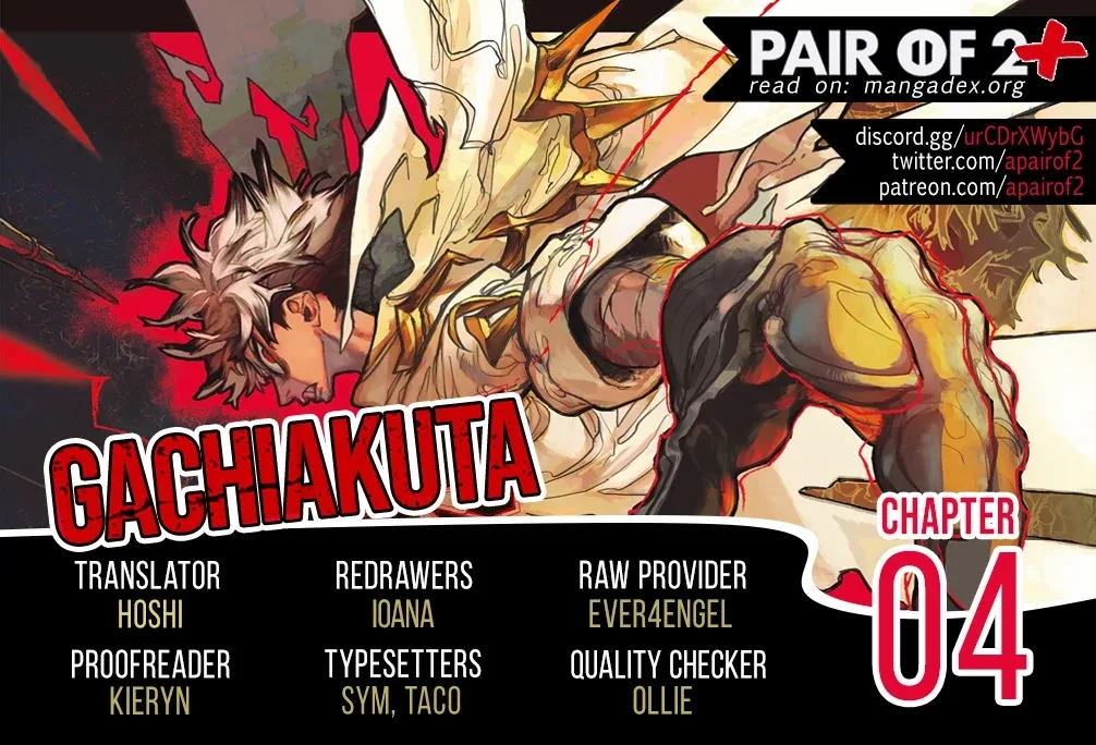 Gachiakuta Chapter 4 page 2