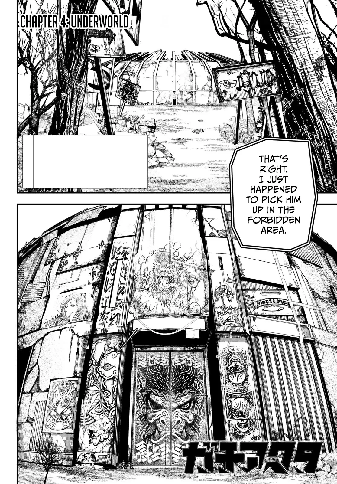 Gachiakuta Chapter 4 page 4