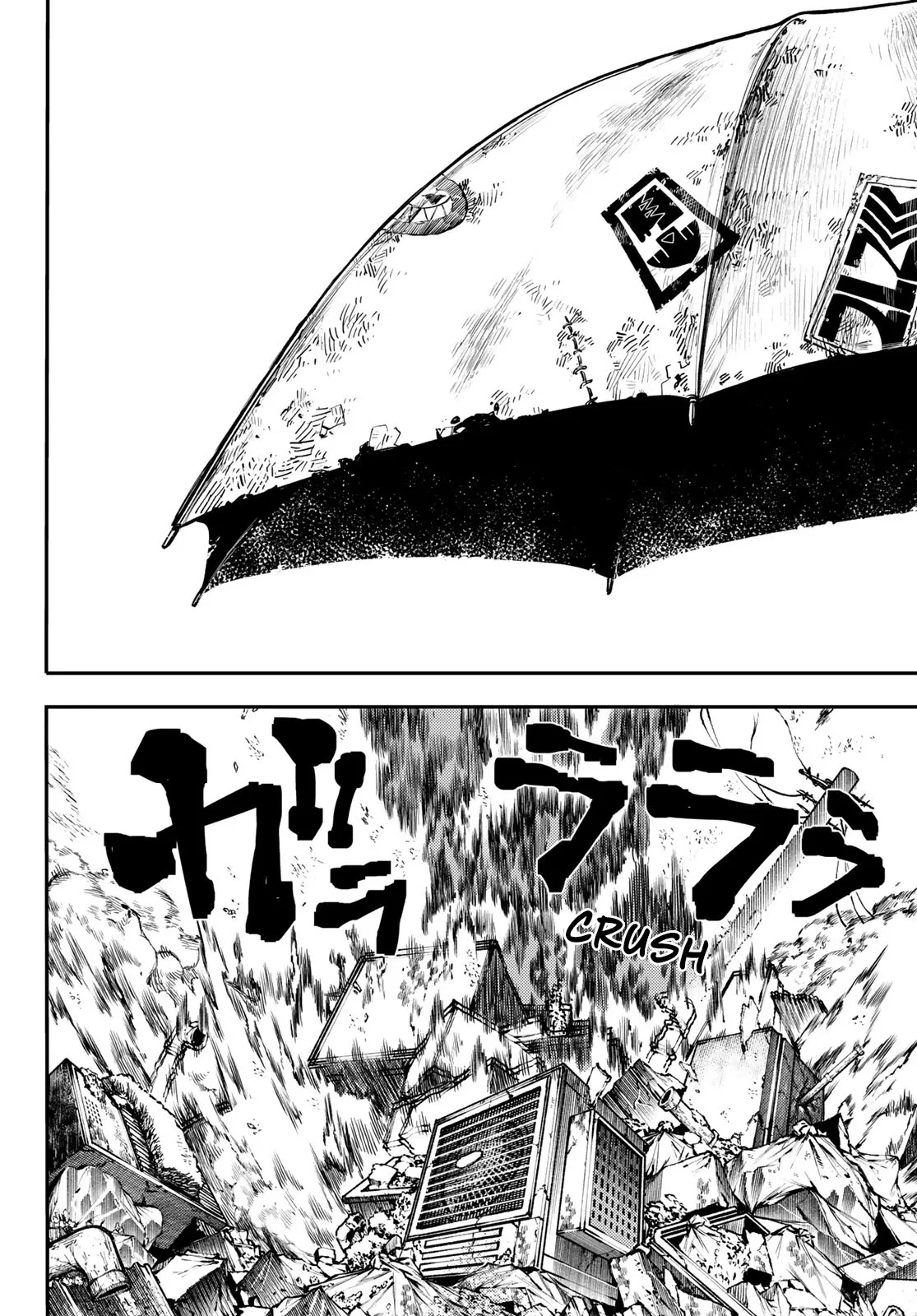 Gachiakuta Chapter 2 page 23