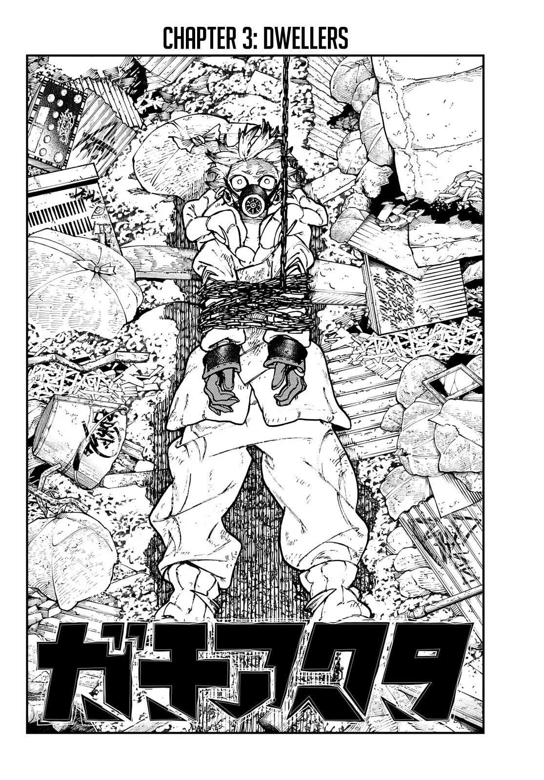 Gachiakuta Chapter 3 page 8