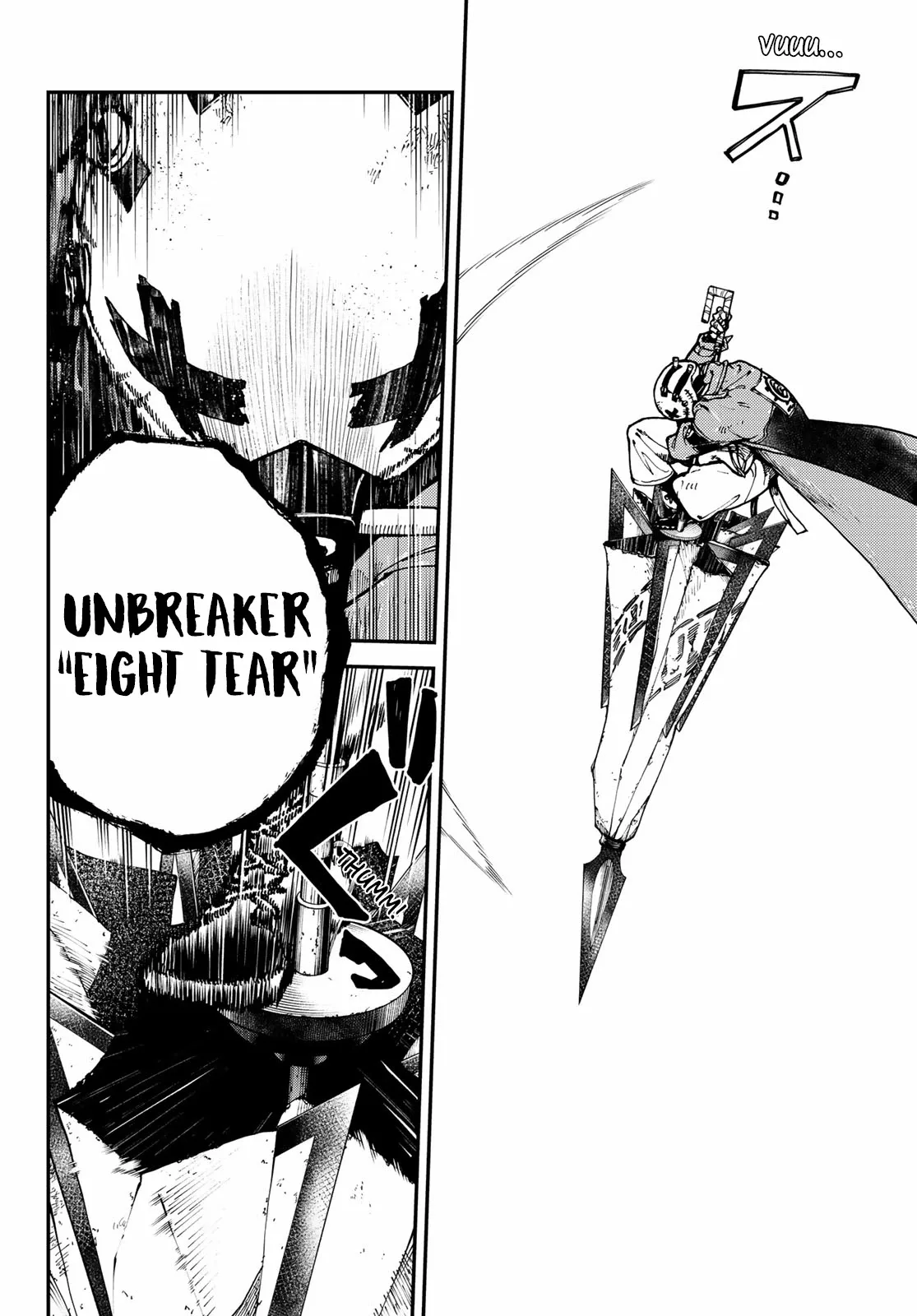 Gachiakuta Chapter 2 page 39