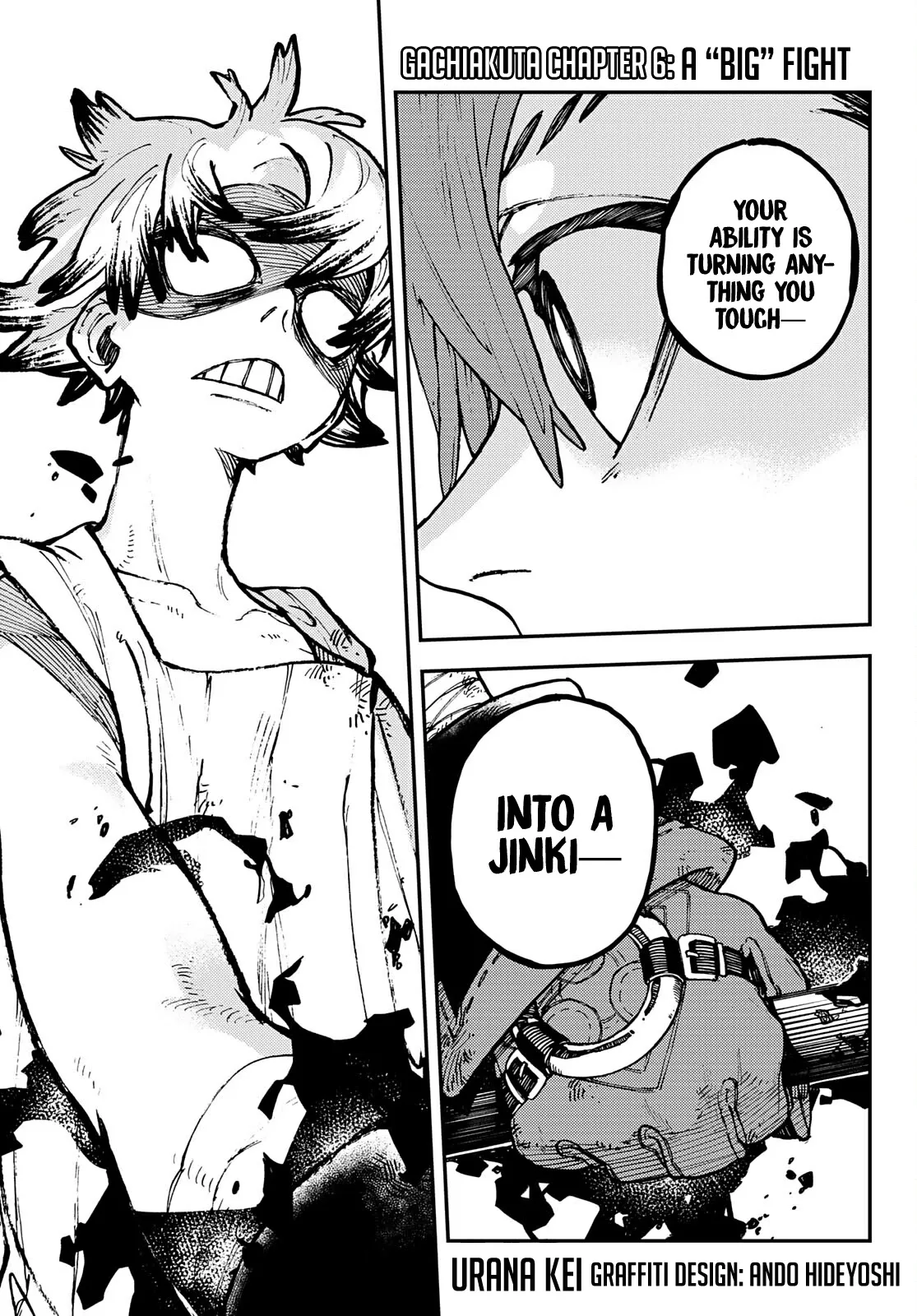 Gachiakuta Chapter 6 page 3