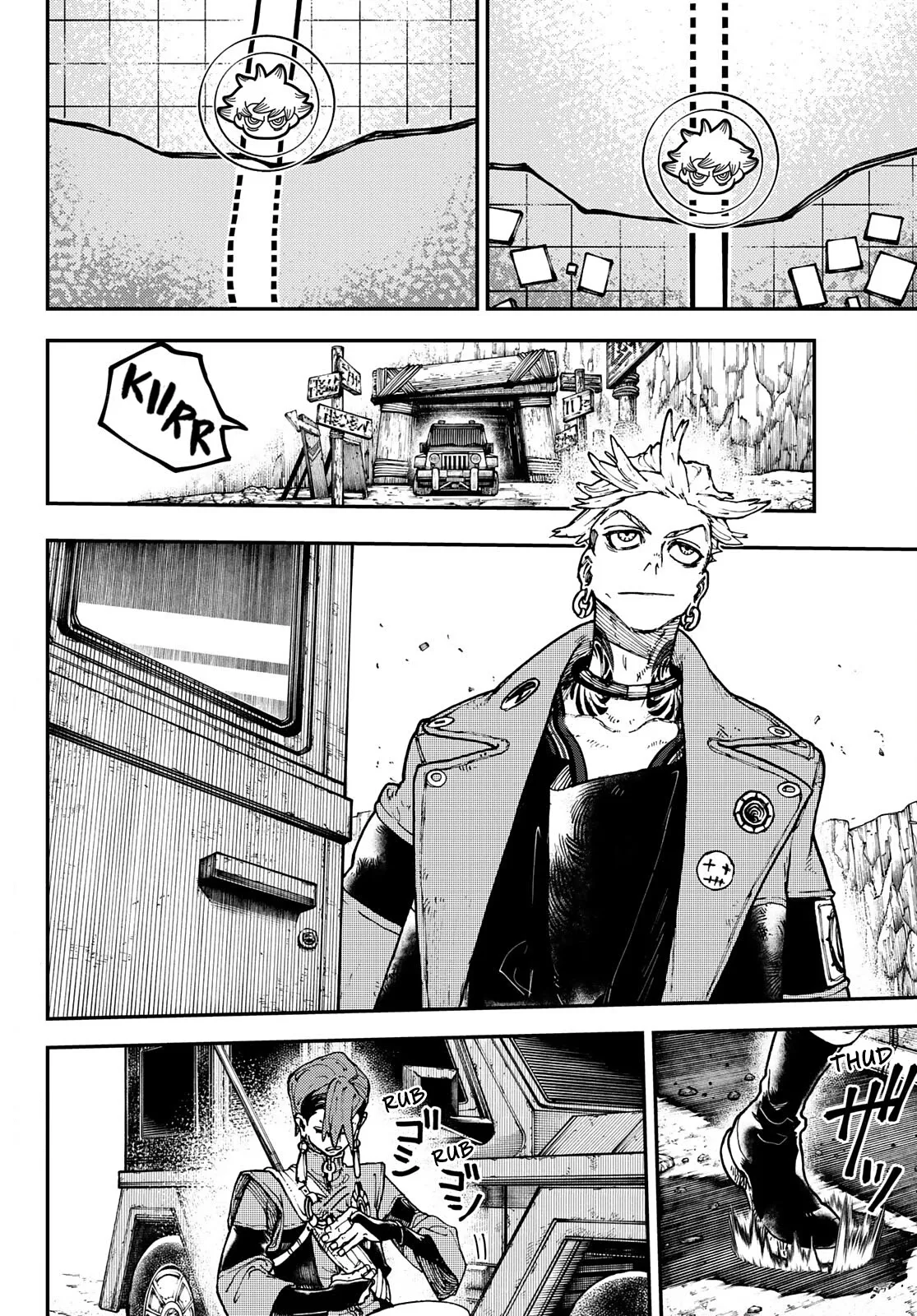 Gachiakuta Chapter 7 page 4
