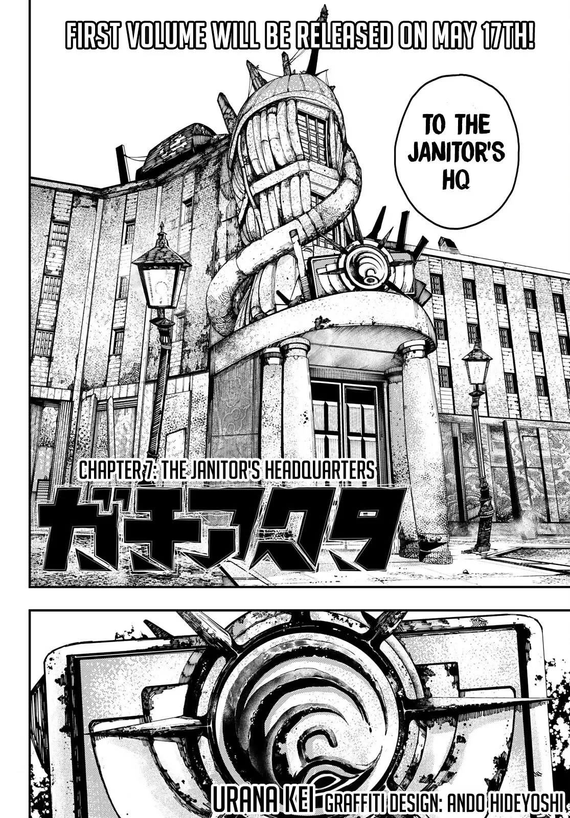 Gachiakuta Chapter 7 page 6