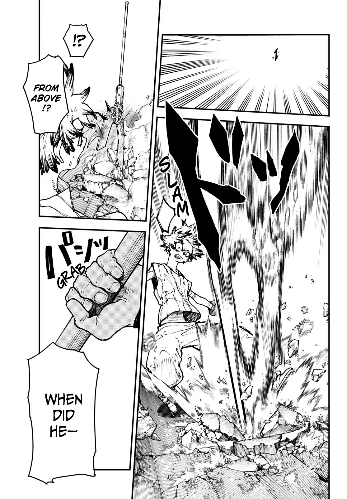 Gachiakuta Chapter 6 page 5