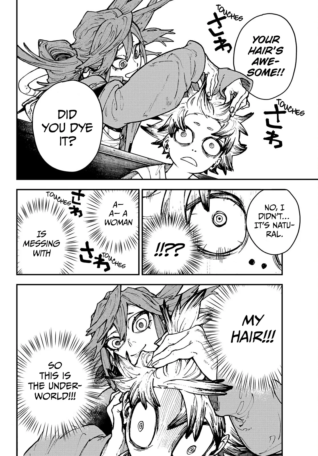 Gachiakuta Chapter 6 page 20