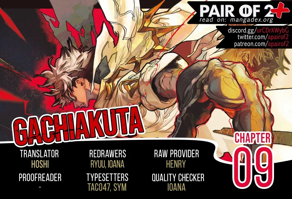 Gachiakuta Chapter 9 page 2