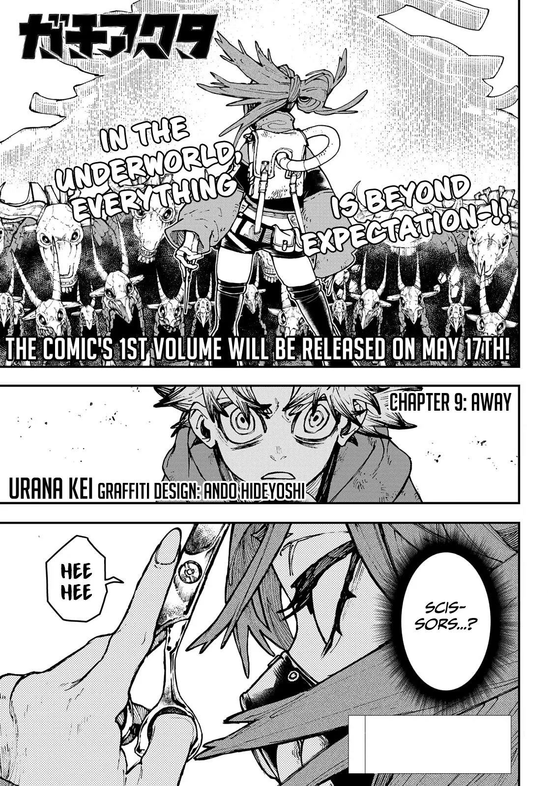 Gachiakuta Chapter 9 page 3