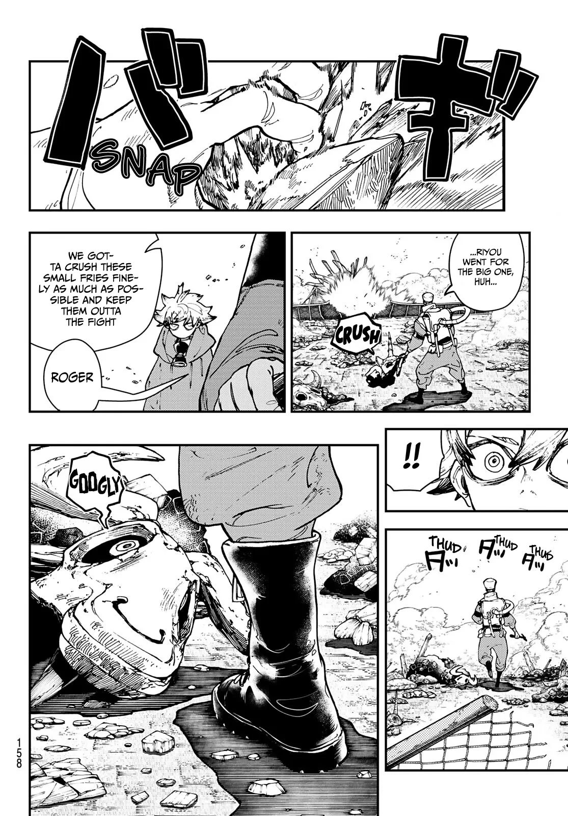 Gachiakuta Chapter 9 page 16