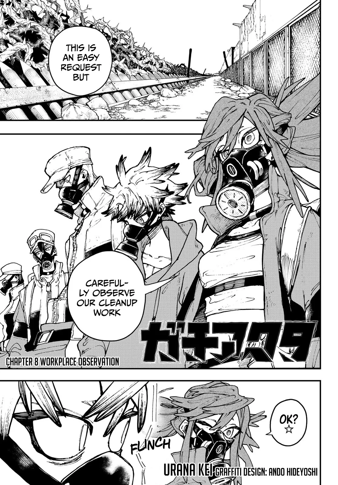 Gachiakuta Chapter 8 page 3
