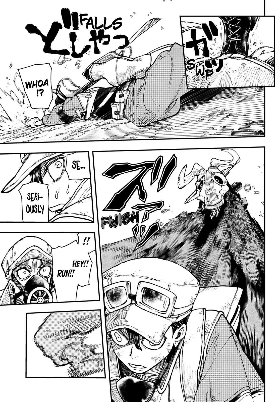 Gachiakuta Chapter 9 page 17