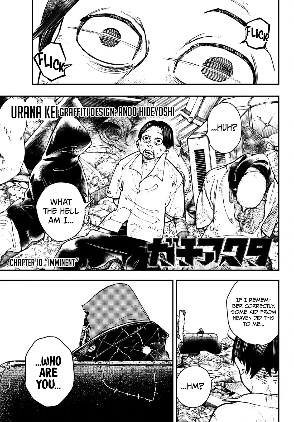 Gachiakuta Chapter 10 page 3