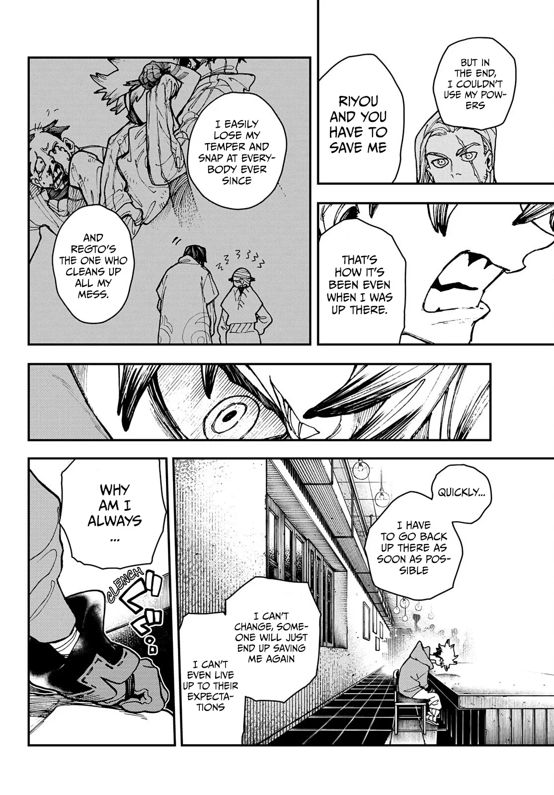 Gachiakuta Chapter 11 page 11