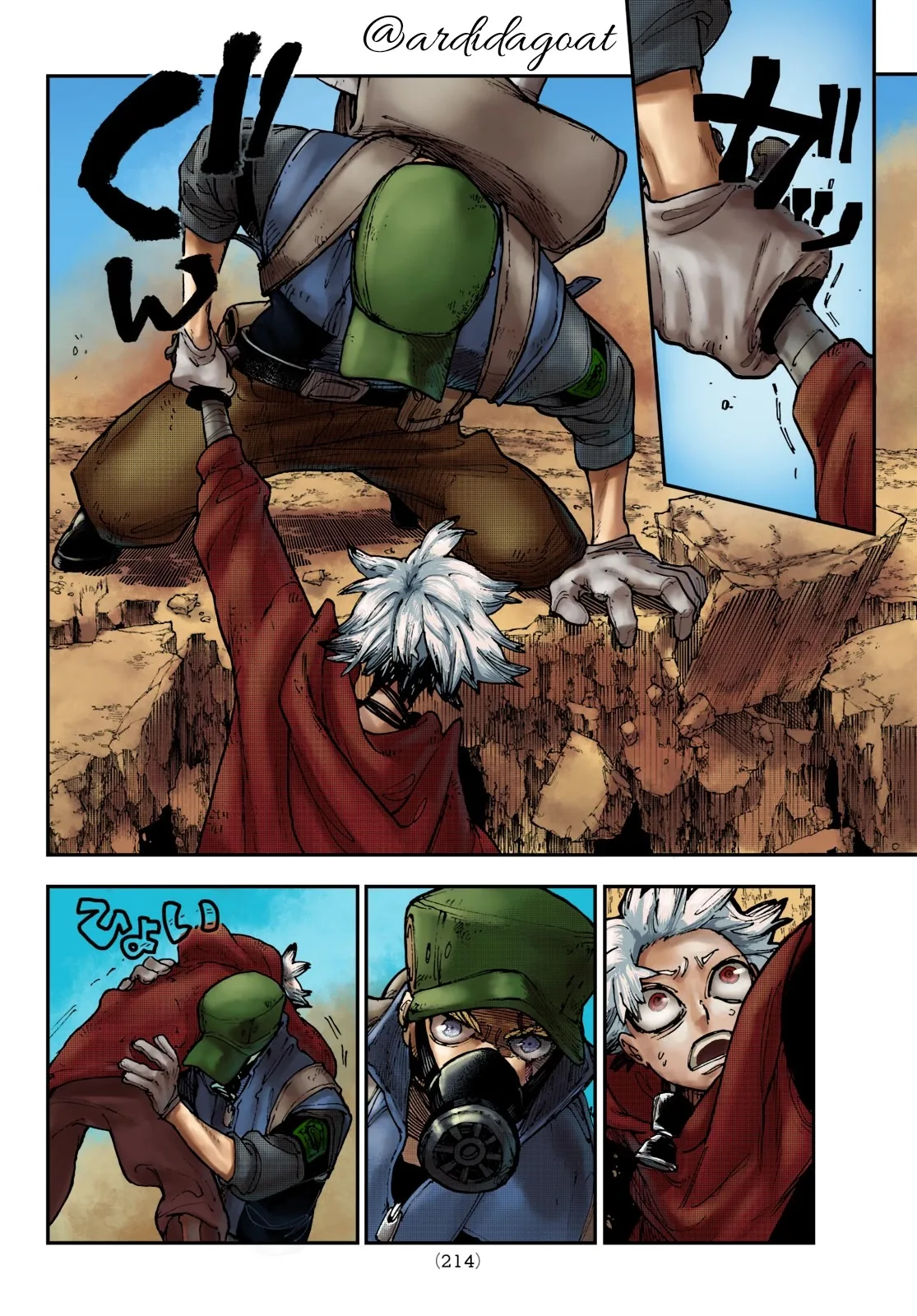 Gachiakuta Chapter 10 page 21