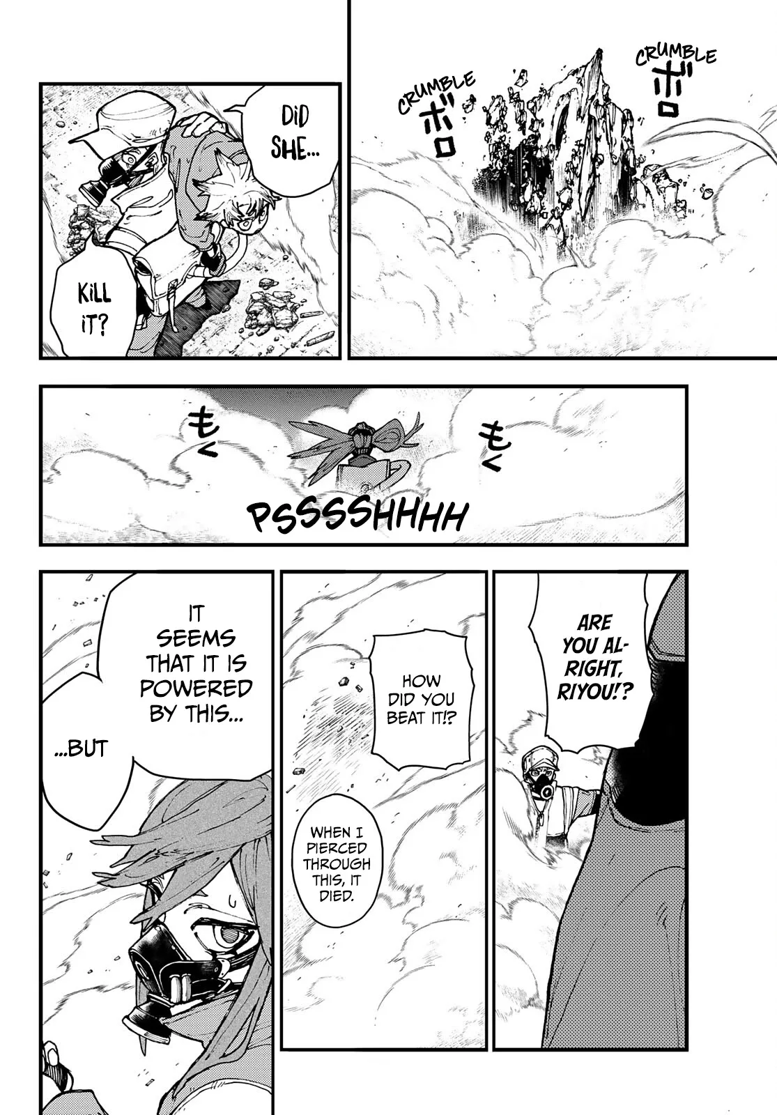 Gachiakuta Chapter 10 page 19