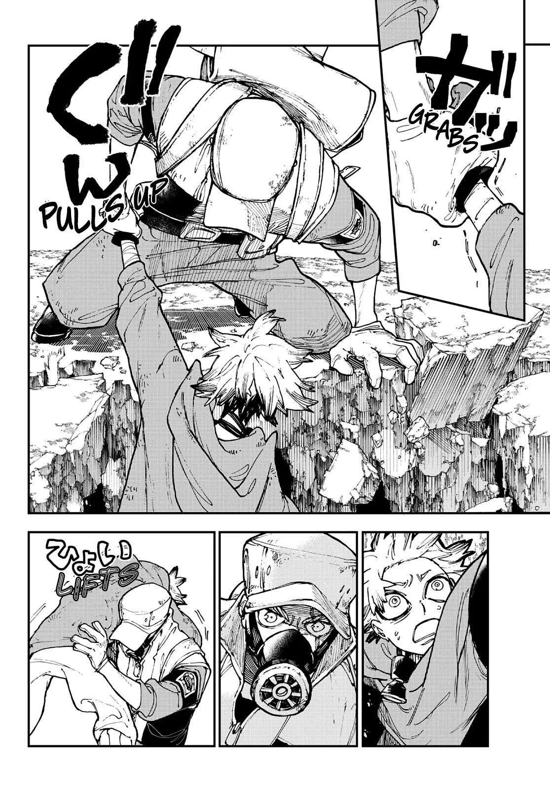 Gachiakuta Chapter 10 page 15