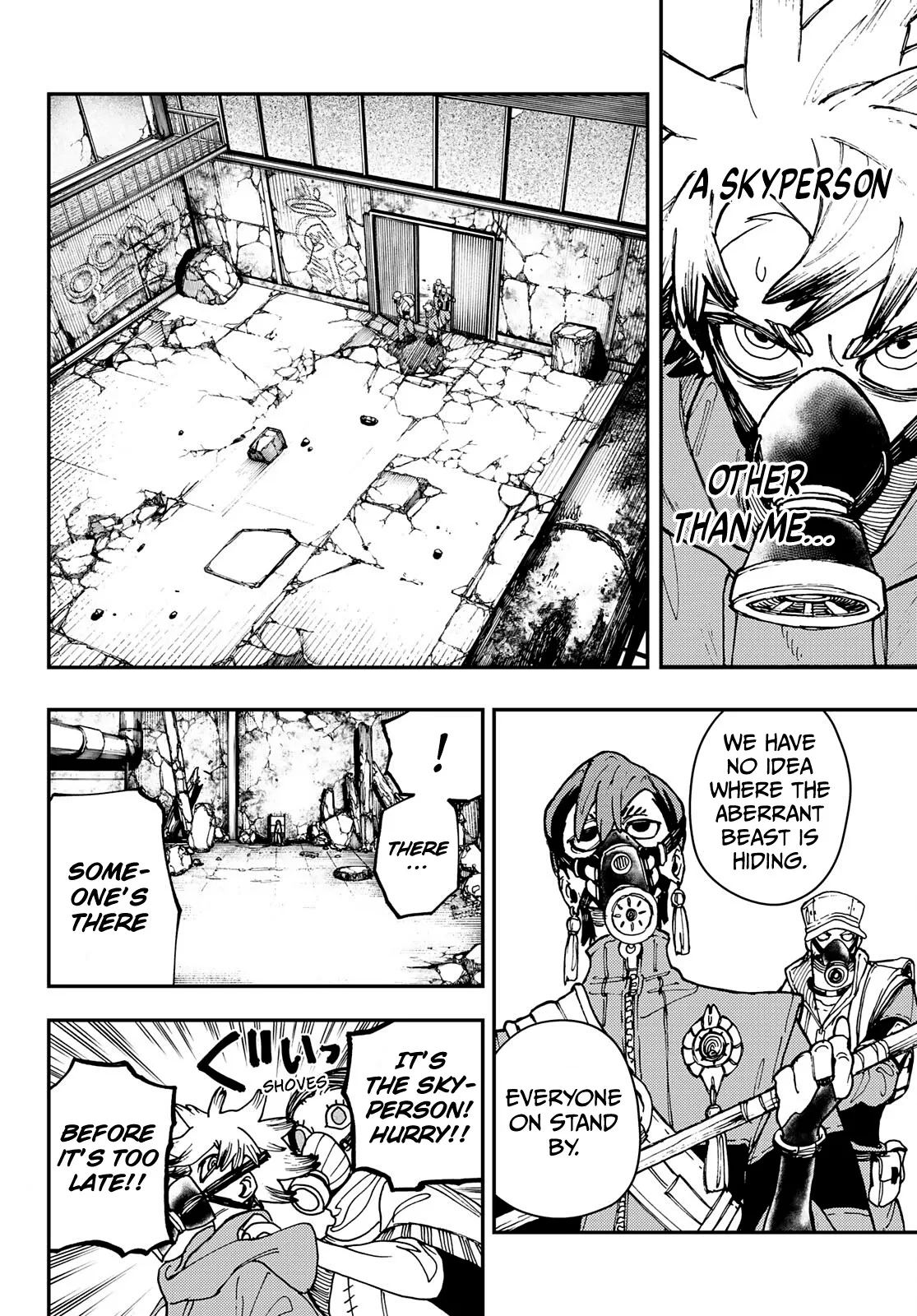 Gachiakuta Chapter 12 page 17