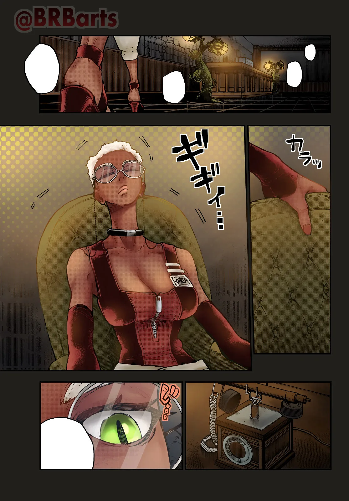 Gachiakuta Chapter 12 page 25