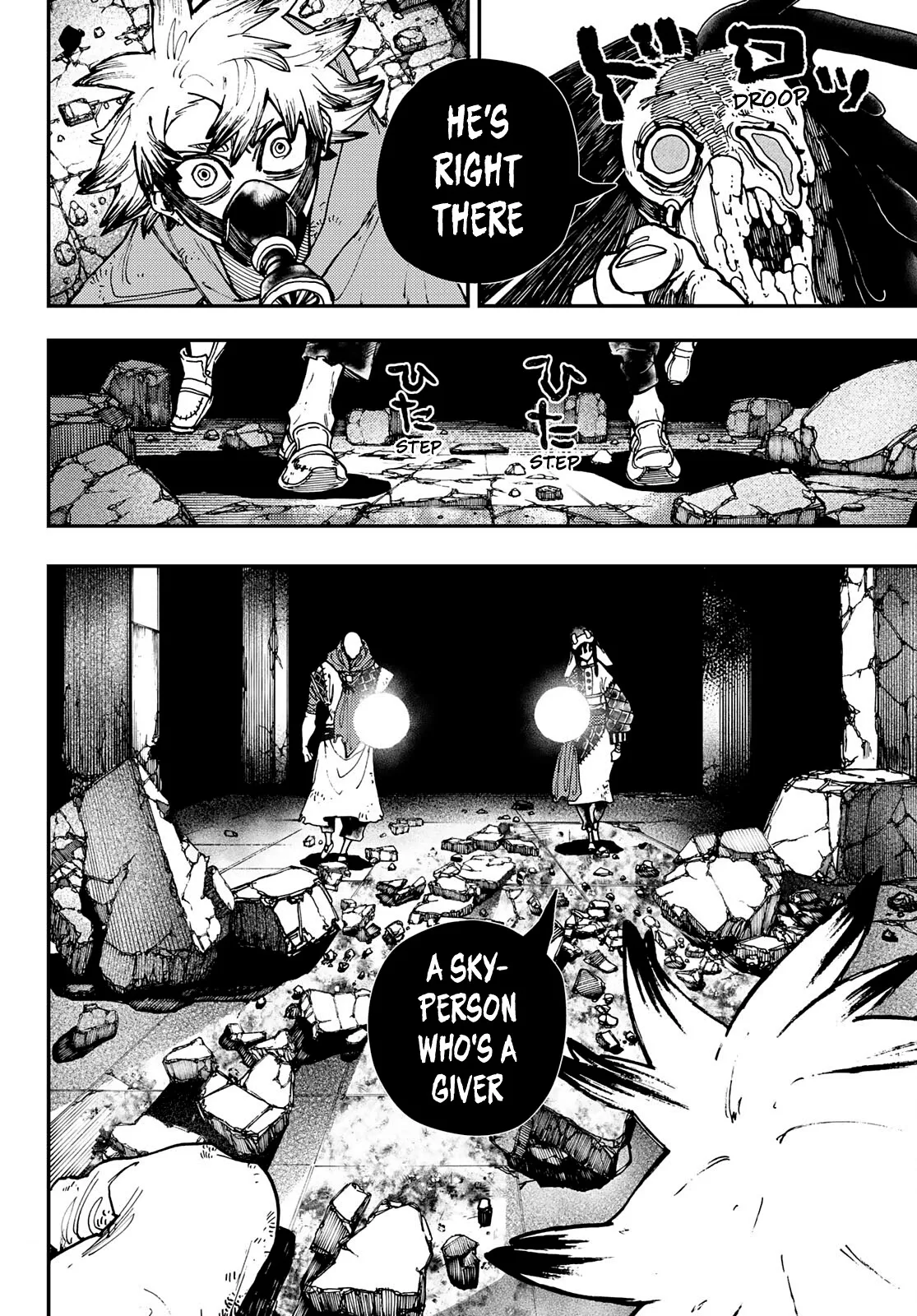 Gachiakuta Chapter 12 page 21