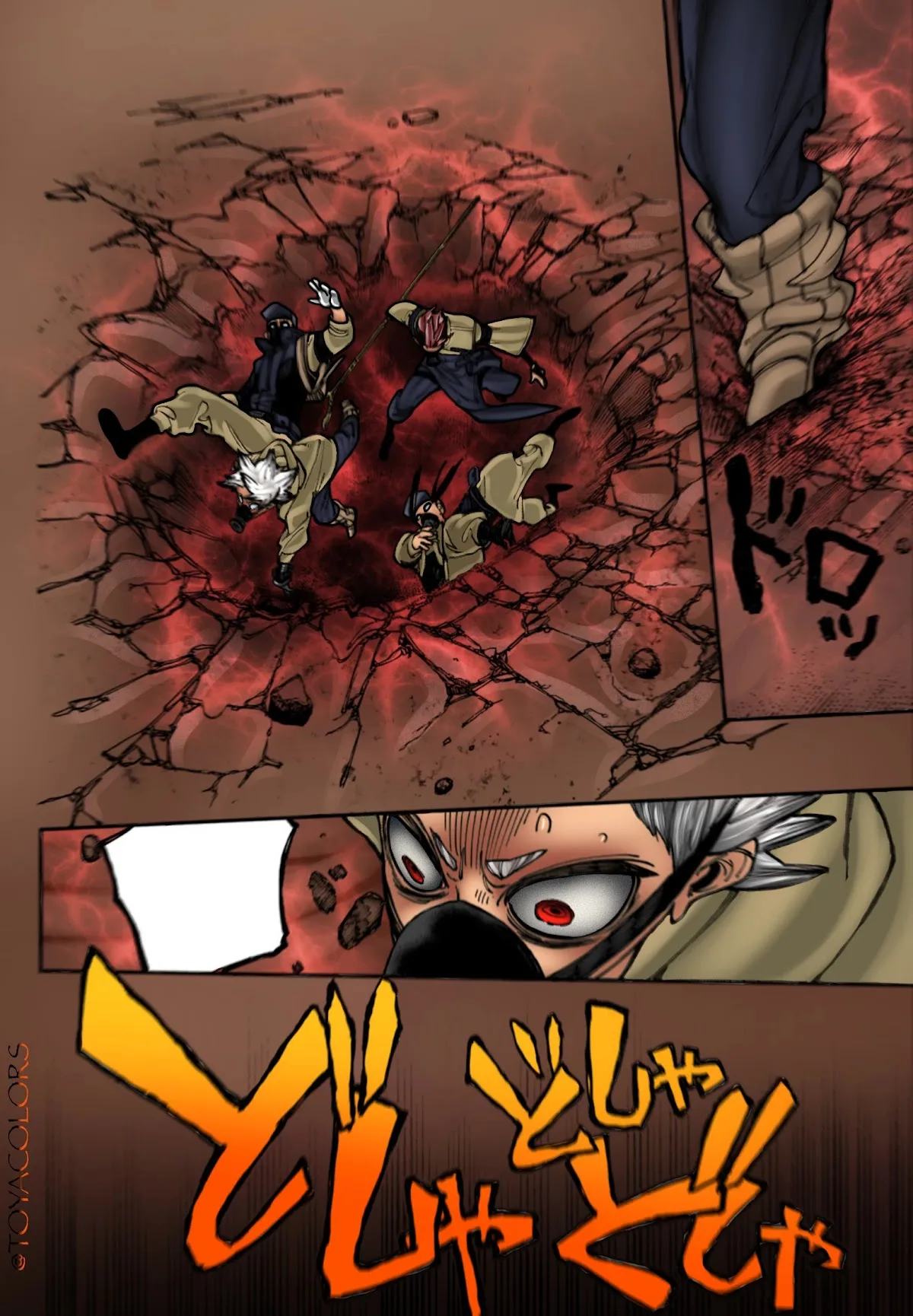 Gachiakuta Chapter 12 page 23