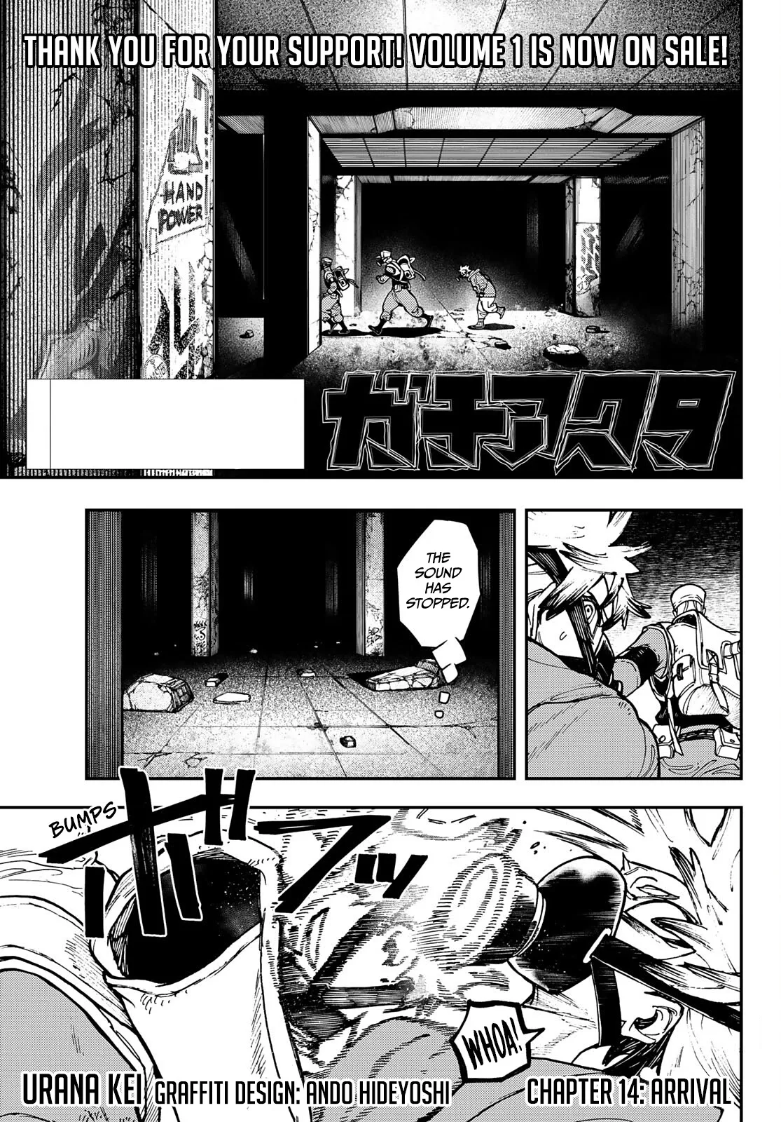 Gachiakuta Chapter 14 page 3