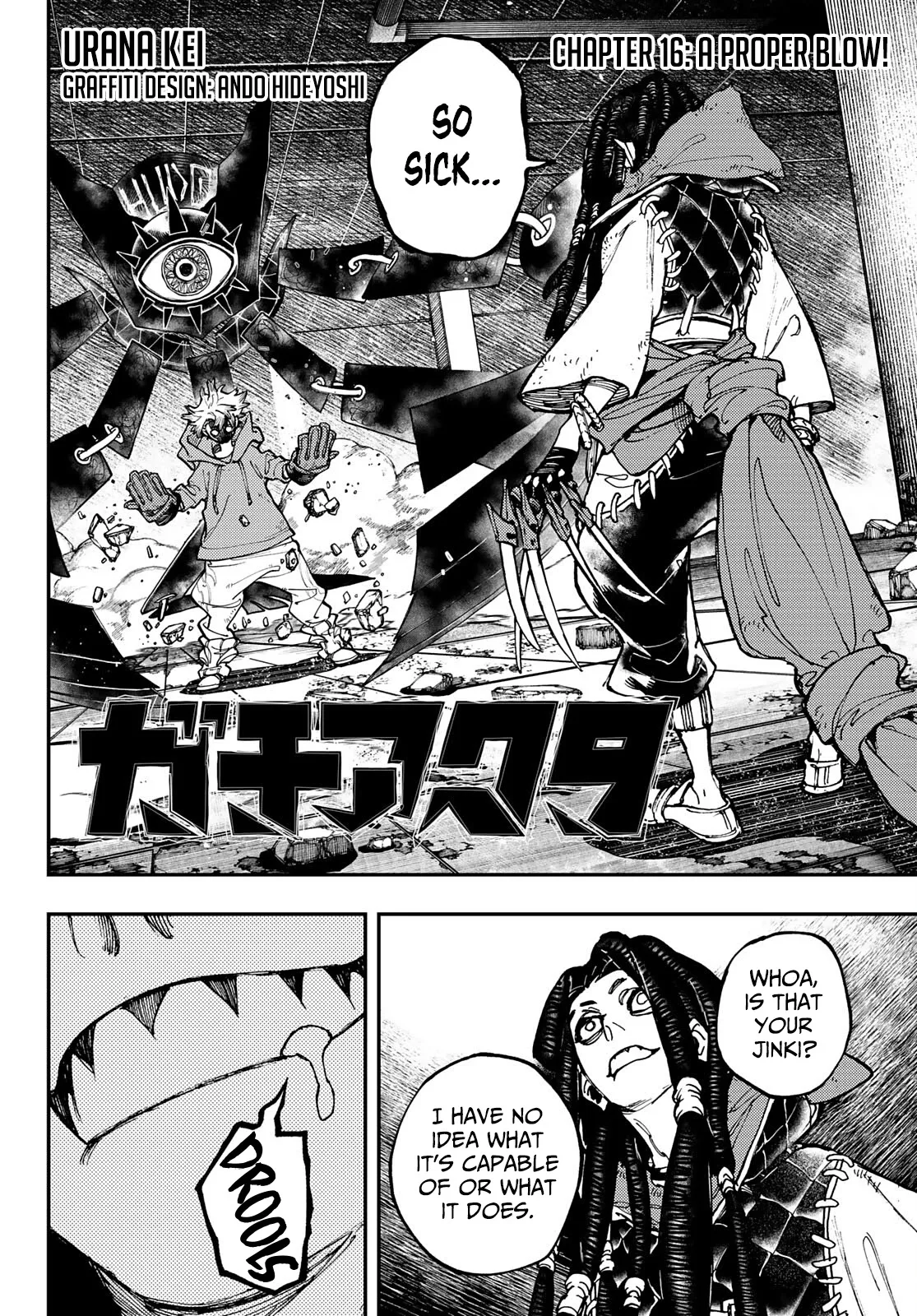 Gachiakuta Chapter 16 page 4