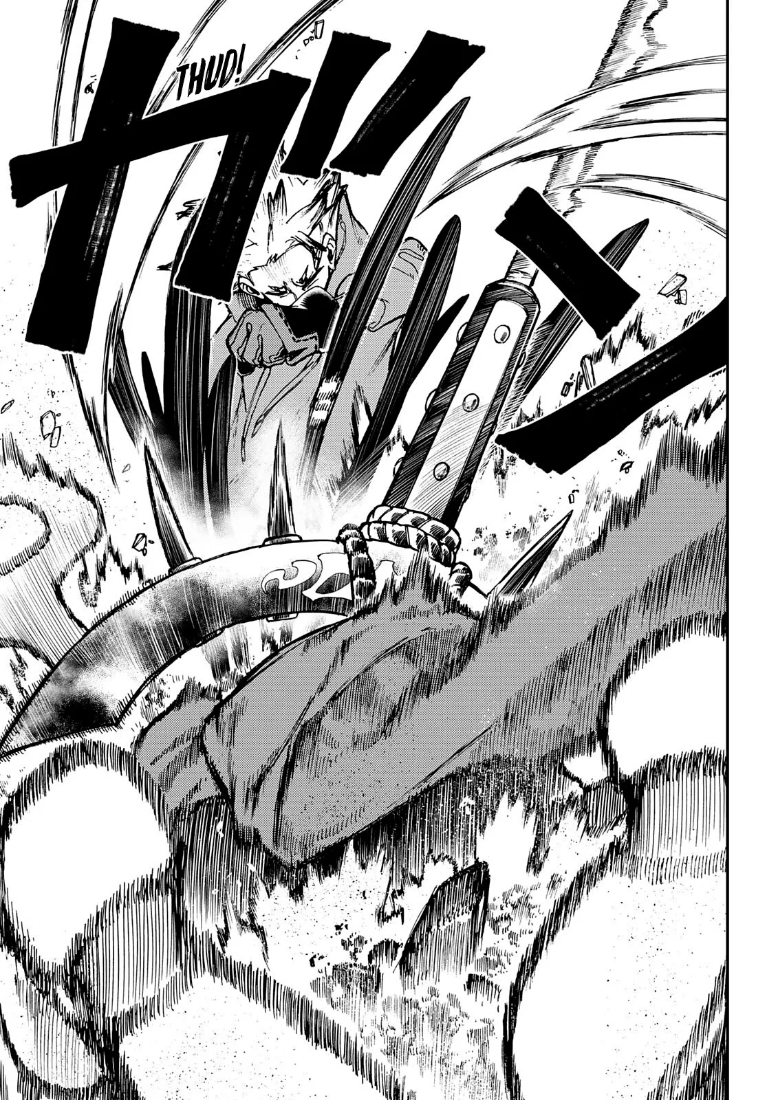 Gachiakuta Chapter 18 page 18