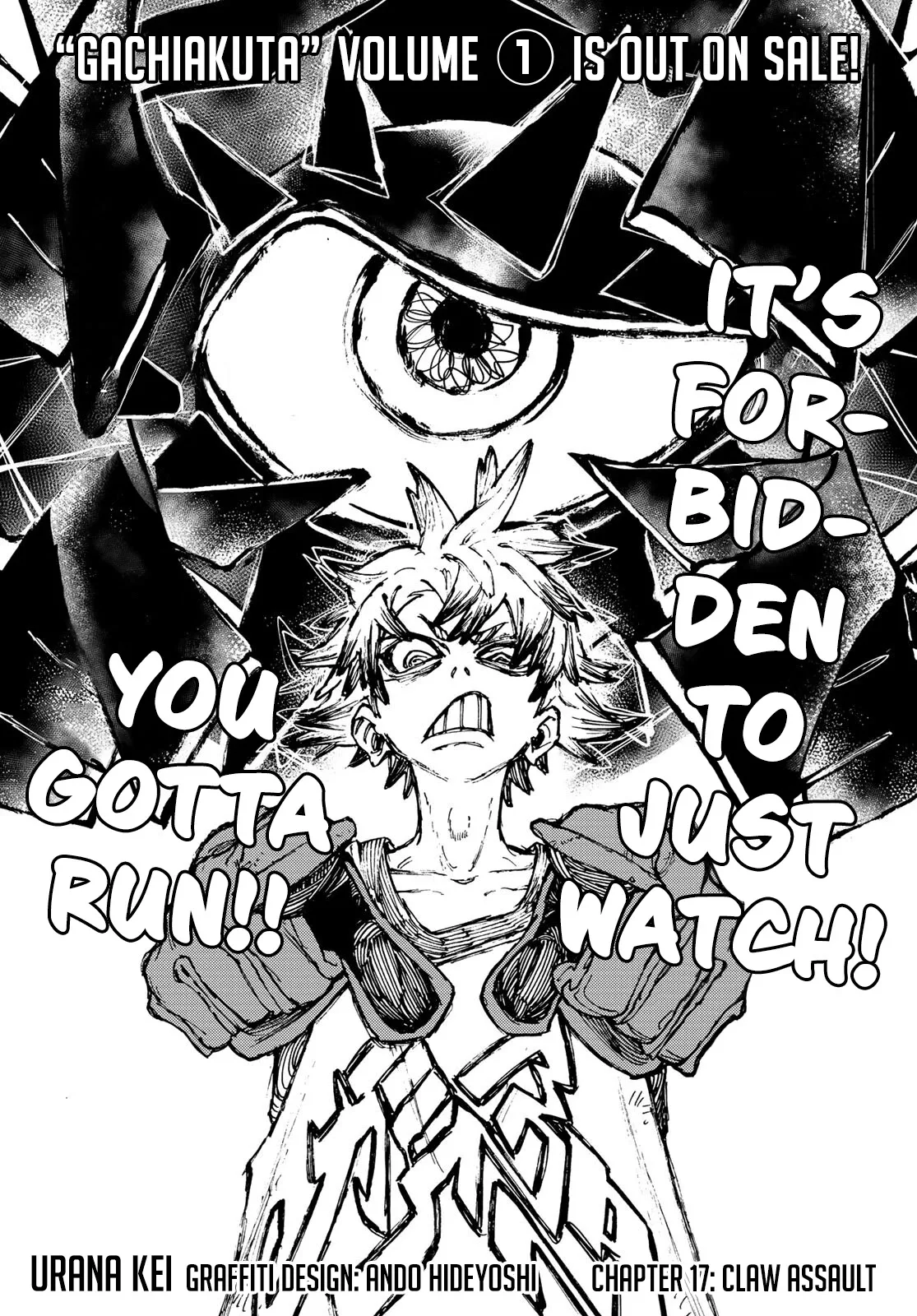 Gachiakuta Chapter 17 page 3