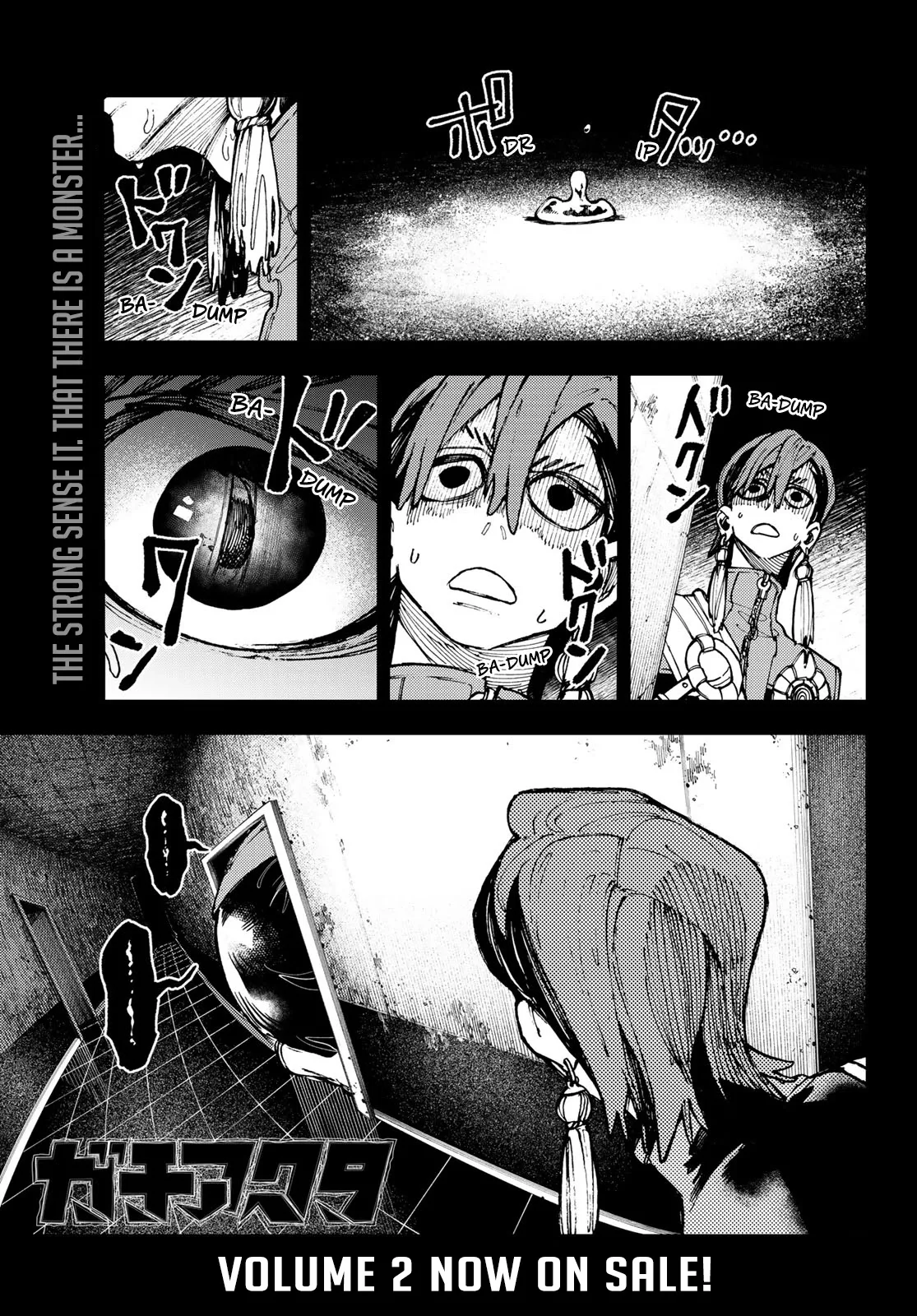 Gachiakuta Chapter 23 page 3