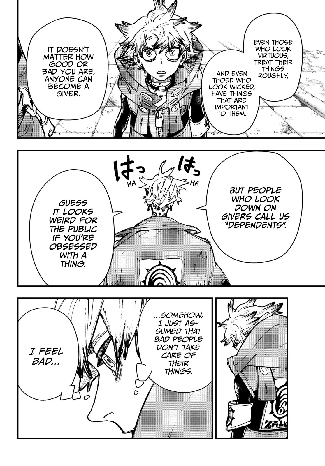 Gachiakuta Chapter 23 page 8