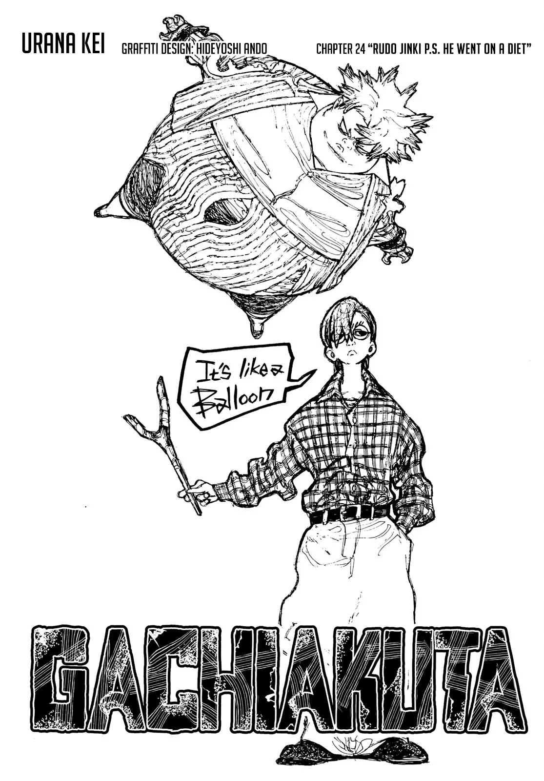 Gachiakuta Chapter 24 page 3