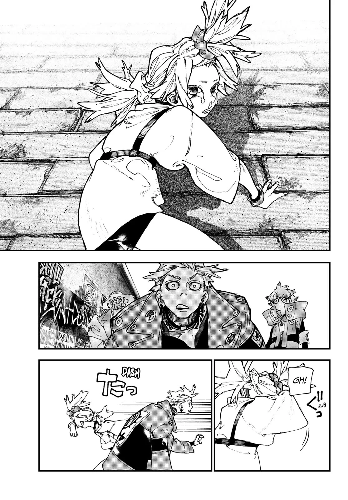 Gachiakuta Chapter 26 page 14