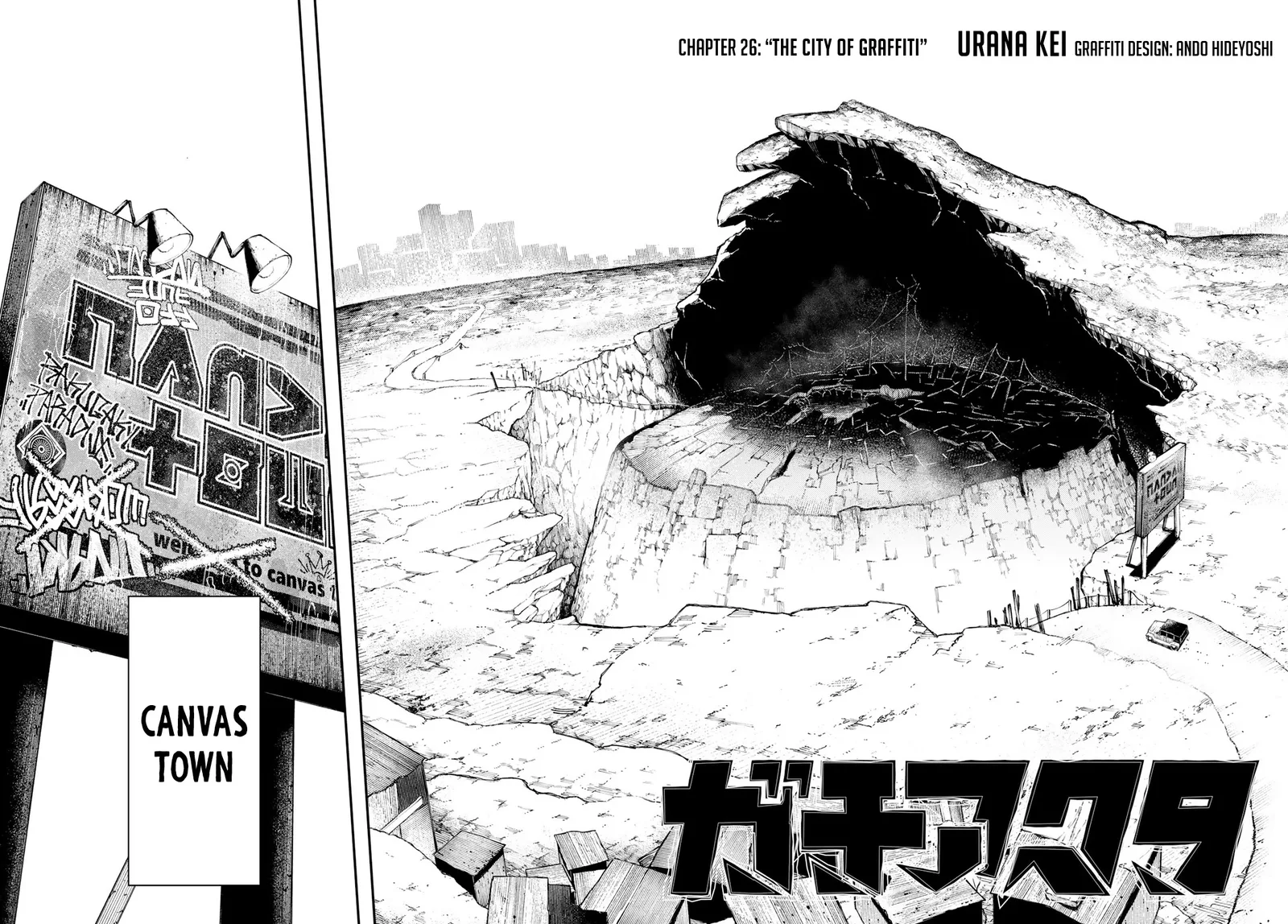 Gachiakuta Chapter 26 page 6