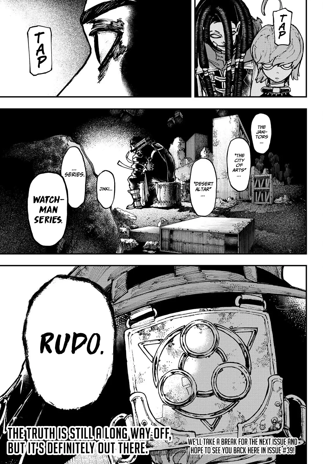 Gachiakuta Chapter 24 page 21